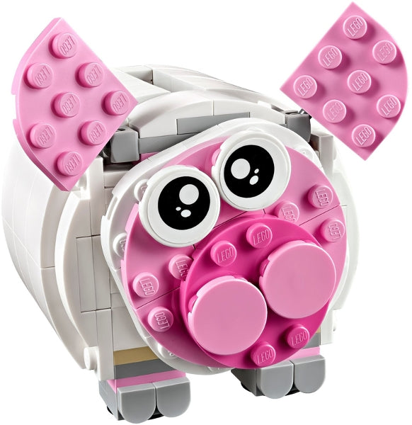 40251 Mini Piggy Bank