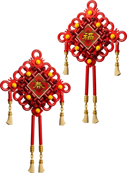 40756 Lucky Knots