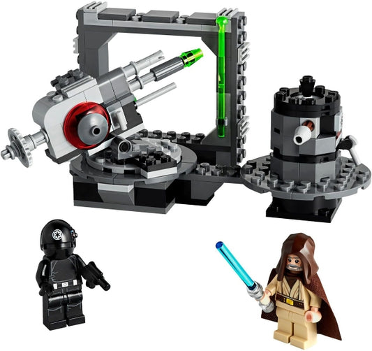 75246 Death Star Cannon missing fig