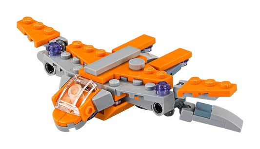 30525 The Guardians' Ship polybag