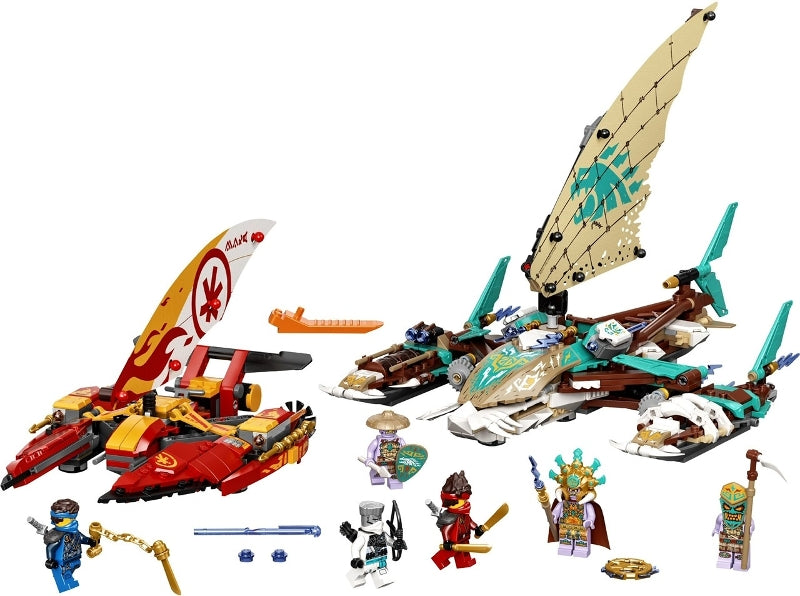 71748 Catamaran Sea Battle- kai boat only, no figs