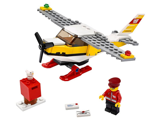 60260 Air Race helicopters only