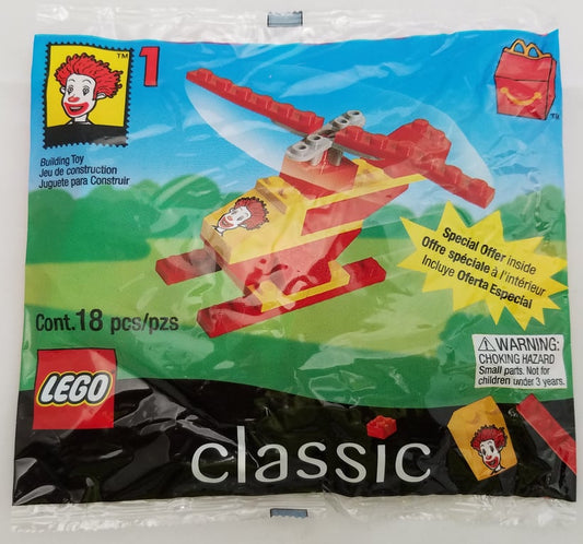2032 Helicopter polybag