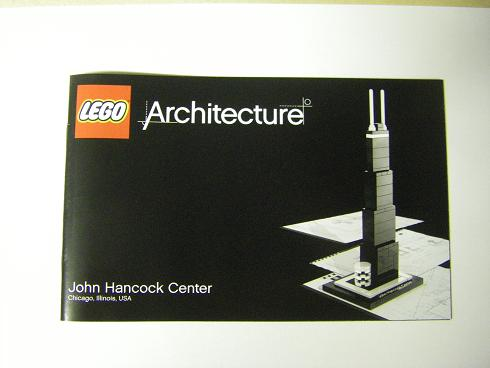 21001 John Hancock Center