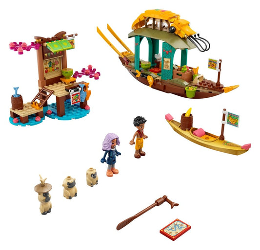43185 Boun's Boat